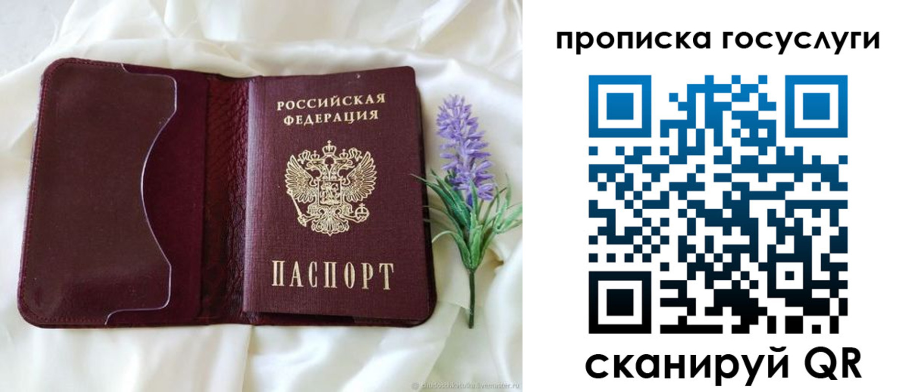 форма 3 в Арске